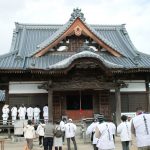 第87番札所 補陀洛山 観音院 長尾寺