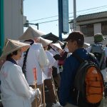 井戸寺から恩山寺まで歩く。